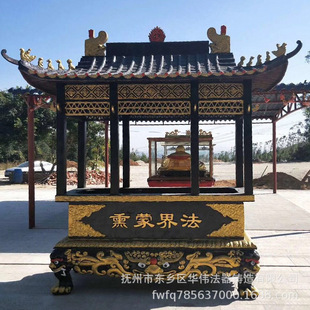 �S�Ҷ����R����t �¹����F��t���������F��t�����w�F��t