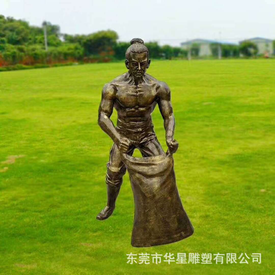 微信图片_20180506185036.jpg