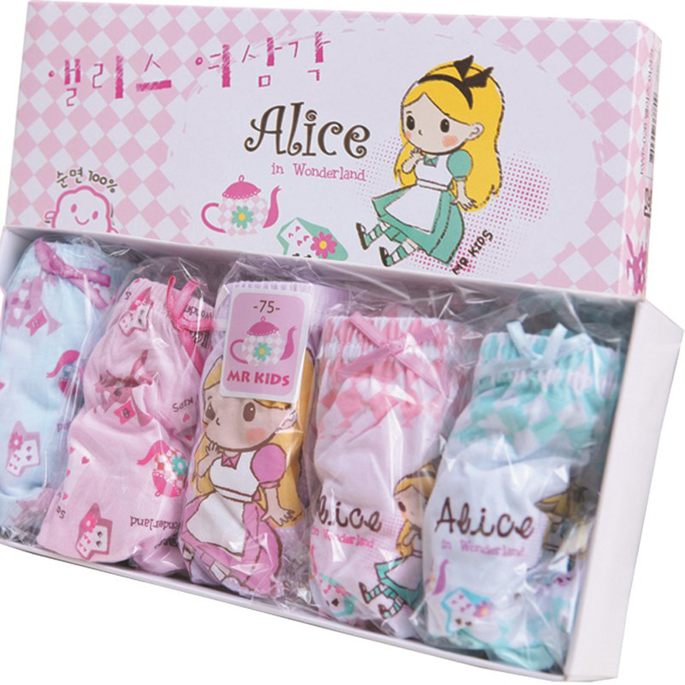 Korean cotton children's underwear carto...