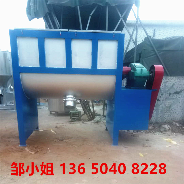 安徽卧式搅拌机|干粉搅拌机厂家|腻子粉搅拌机设备|大型搅拌机供