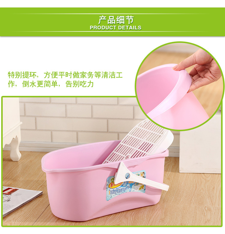 馨居贸易新升级-1_13