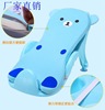 direct deal baby Bath rack Foam pad Newborn Bathtub Bracket non-slip take a shower Netbag