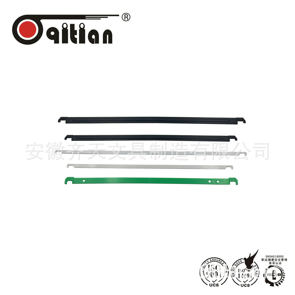 安徽齐天文具 345塑料挂杆404黑色挂铁 挂历钩 马口铁挂条详情图1