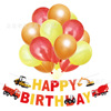 Car, trailer, children's tractor, new collection, Birthday gift