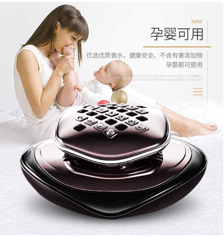 Baixiangdao car perfume holder chansons car perfume holder creative fashion car perfume ornaments high-end interior accessories