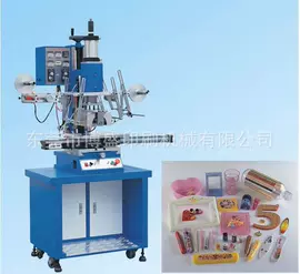 丝印机;烫金机;移印机