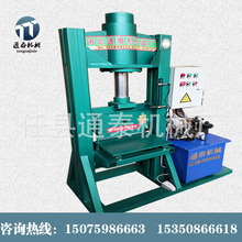 RʯʯC ȻʯC ĢʯʯC̩ͨSֱNTT-60̖