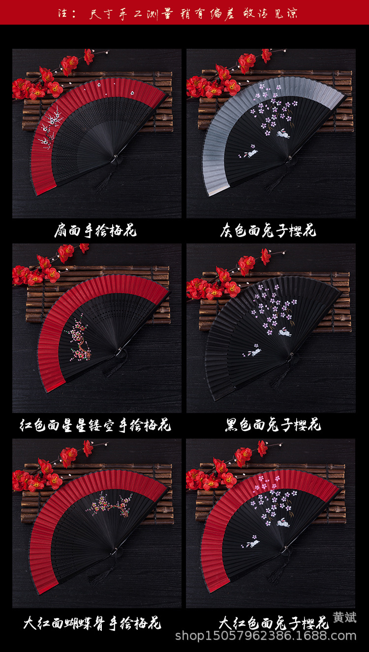 详情2-手绘扇_04