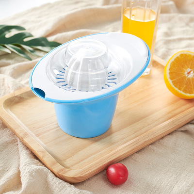 手动榨汁器 塑料大号 新款多功能柠檬水果榨汁 厂家直销|ms