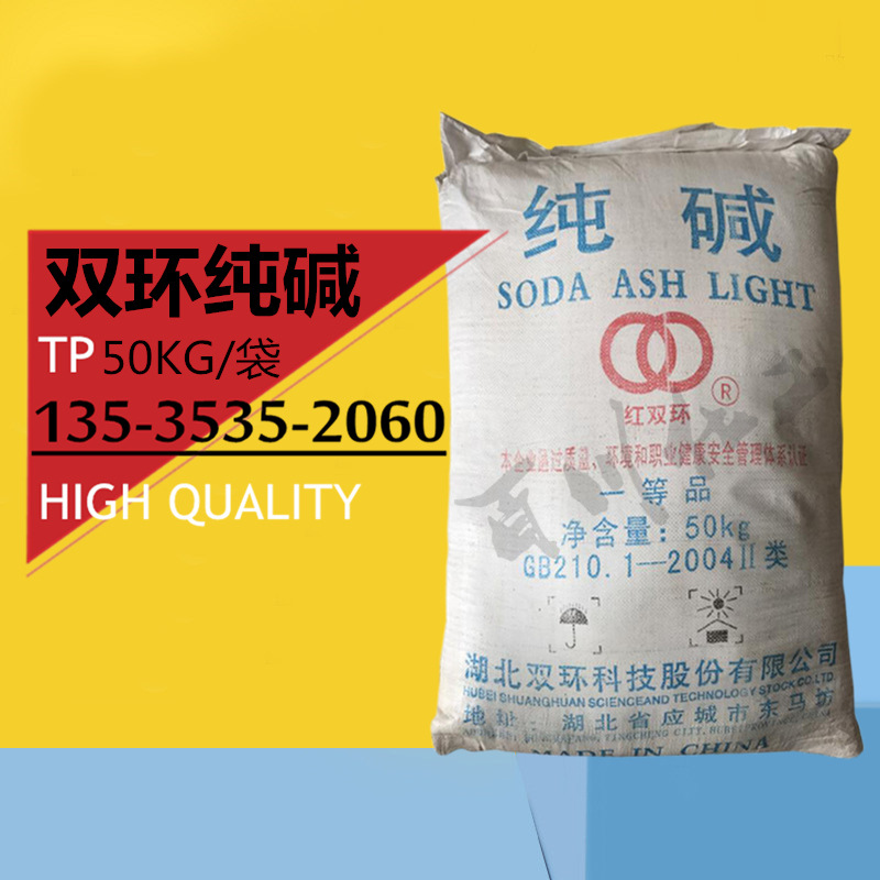 ˫������