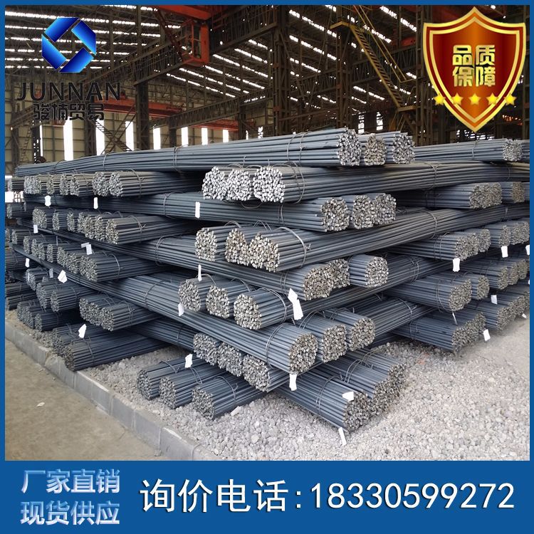 代理河北螺纹钢材 钢筋现货代理 螺纹钢价格 价格可议可发货三级