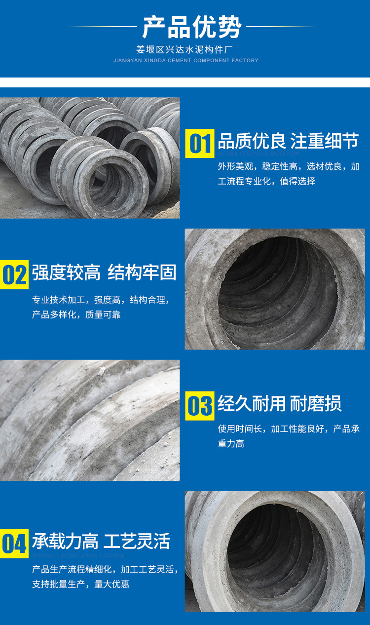 详情_04.jpg
