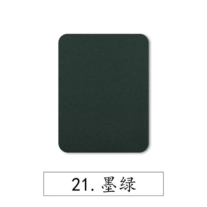 Color rectangular imitación Denim parche de planchado parche rodilla codo parche decorativo parche de tela de corte casual