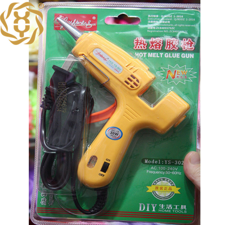 现货 赛得热熔胶枪30w 热胶枪 小胶枪 适合热熔胶棒7mm YS-302