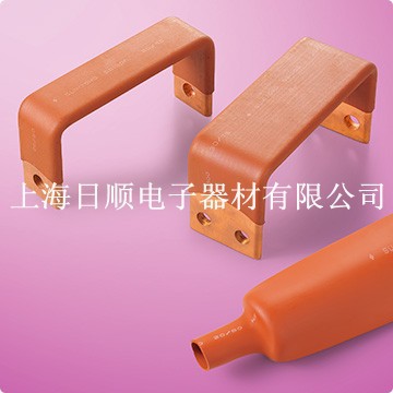 住友厚壁热缩套管（高压管）  IRRAXSLEEVE SBI300