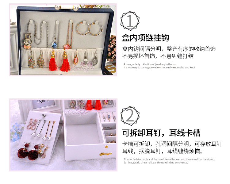 Korean Fashion Princess Storage Box Earrings Box Solid Color Double-layer Jewelry Box Women Jewelry Storage Box Wholesale Nihaojewelry display picture 10