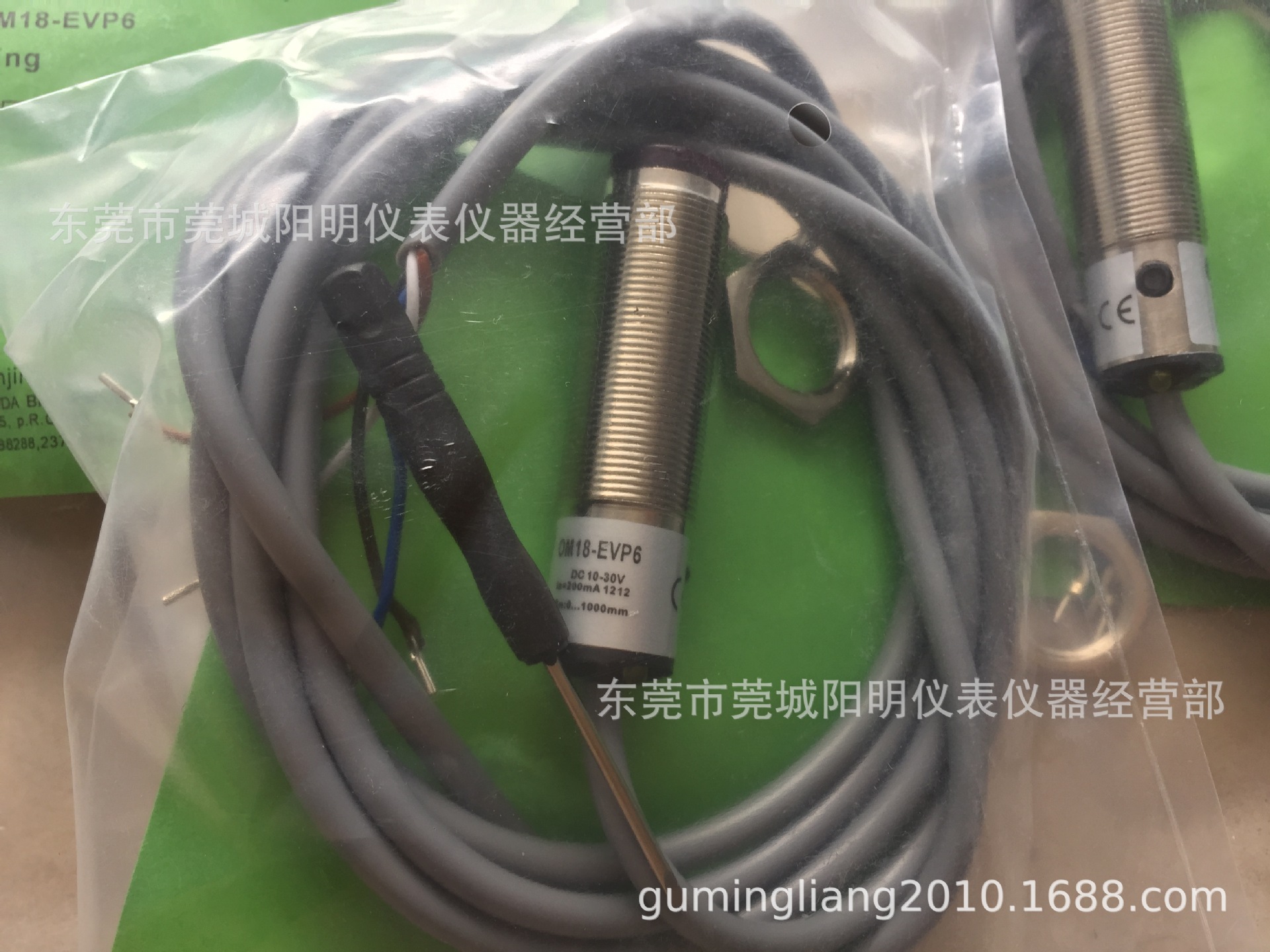 现货瑞士ELCO宜科传感器OM18-S6+OM18-EVP6 质量保证