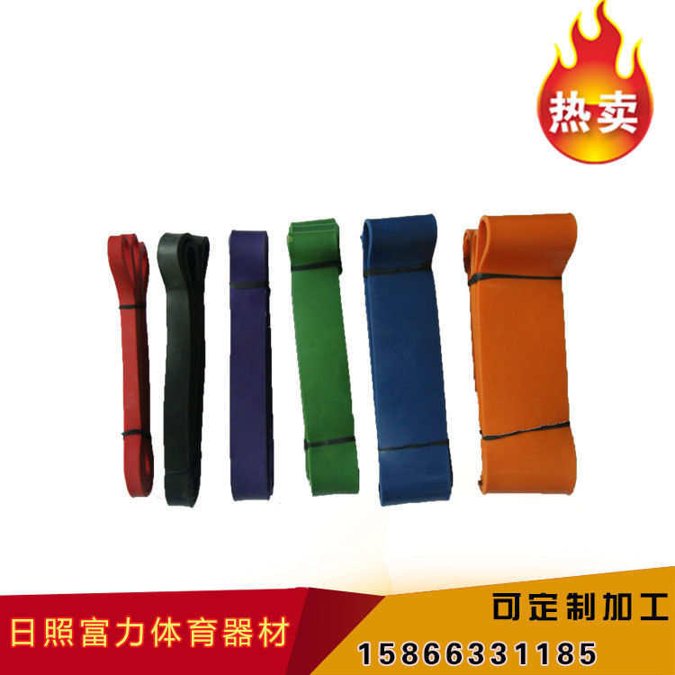 弹力带健身阻力带乳胶拉力带弹力绳厂家批发