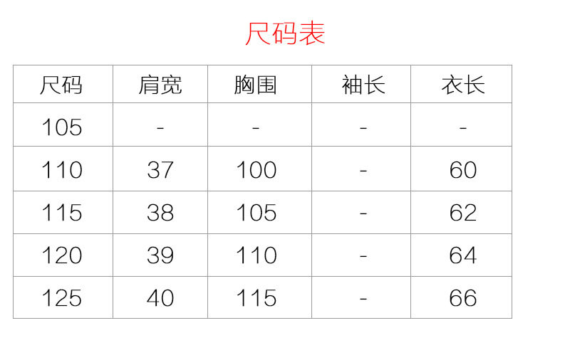 Gilet femme en Polyester - Ref 3316819 Image 19