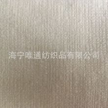 小米粒斜纹仿格绒布 本白拉毛超柔PFP烂花多花型  抱枕布袋包面料
