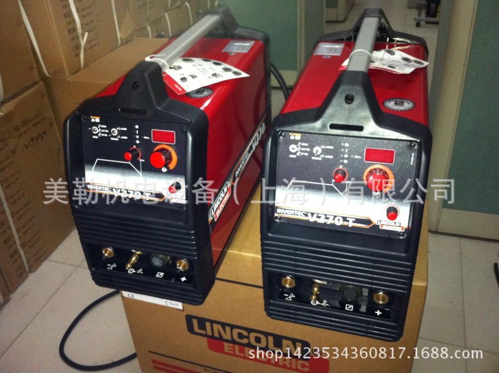 美国林肯氩弧焊机V270-T林肯电焊机，林肯气保焊机，林肯埋弧焊机