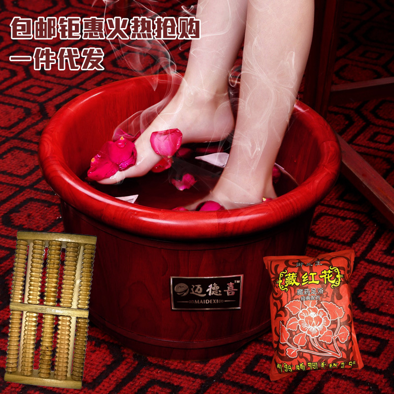 厂家迈德喜牌洗脚桶 足浴盆泡脚桶 木制盆红棕色香柏木桑拿桶|ms