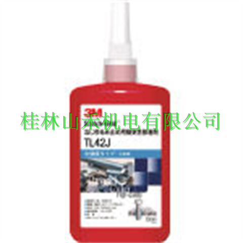 优势供应美国3M胶水THRM-TL43J ；50ML