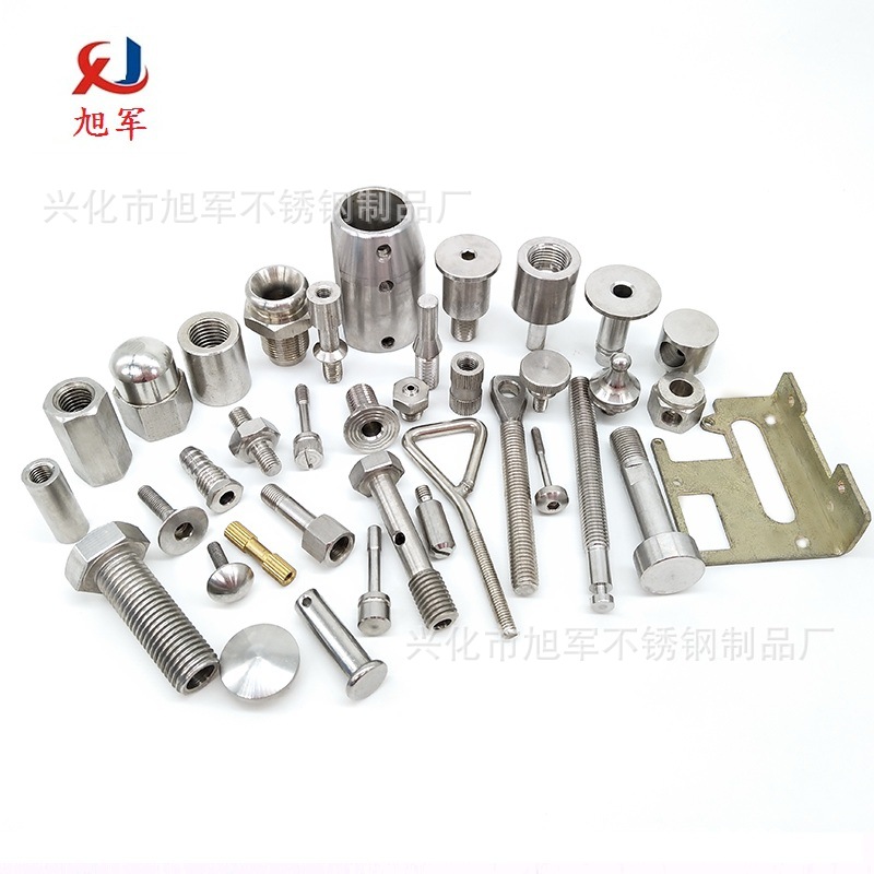 生产不锈钢数控精密车削件 CNC加工 数控打眼 五金配件非标定制