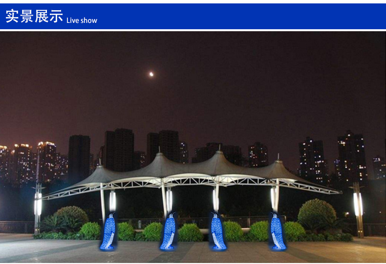 企鵝造型模板_08