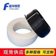 �S���N��PA11��ɫ������/���/�͹�