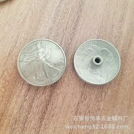 DIY手工皮艺皮革雕配件装饰美元硬币扣财布扣钱包金属扣箱包扣厂