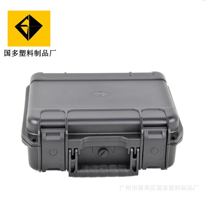 GD021 塑料PP手提工具箱 器材组合工具箱 户外便携工具箱