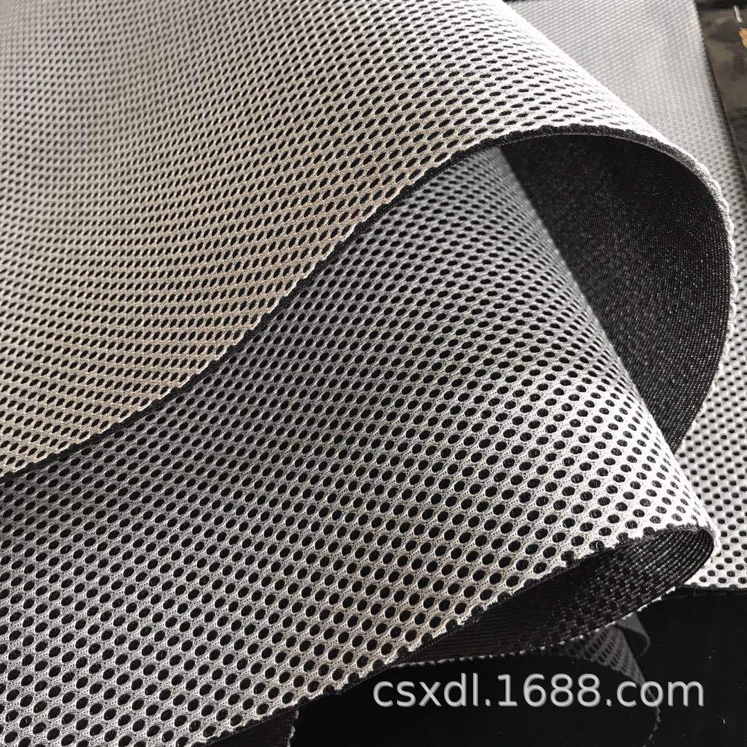 3D三明治网眼布 双色黑底 厂家直销 质量保证