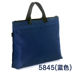 得力5845帆布手提文件袋 A4收納袋拉鏈袋 會議包資料袋商務文件包