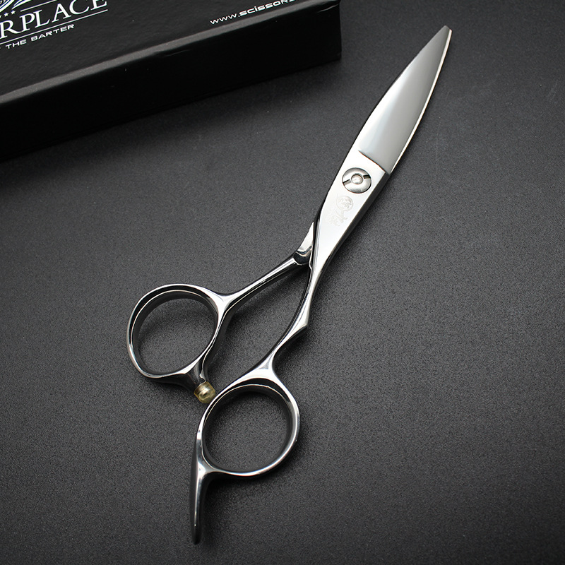 Ciseaux de coiffure professionnels courbes effilage_voghion.com