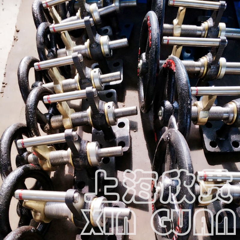 H2-18带手轮行程指示器支架CB/T3791-1999