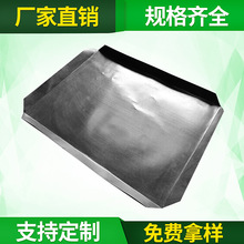 ���I���a���ϻ��а屡�r�� HDPE���ϻ�Ƭ���ω|�� �����бP����