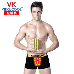 VIEKUCOOL 13th Generation British Guard Pants Can Short Head Modal Cotton Men's Underwear Supply
