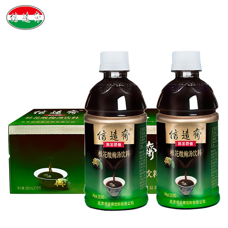 Flagship store Xinyuan vegetarian Old Beijing Osmanthus plum juice Ebony juice Drinks 380ml*15 Plastic bottle drinks