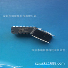 PIC16F628A-I/P DIP-18 MICROCHIP单片机 MCU ---