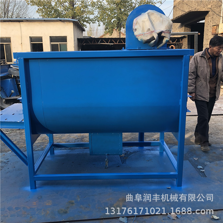 卧式粉碎搅拌机