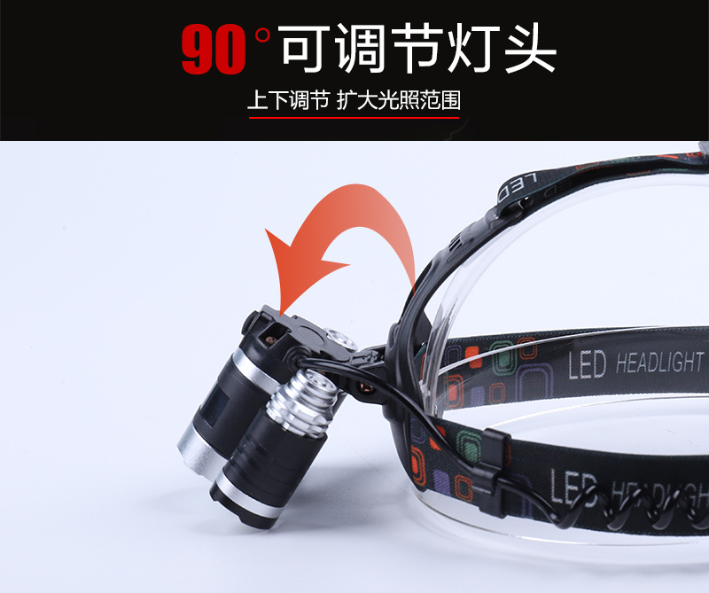 头灯9-光杯_05.jpg