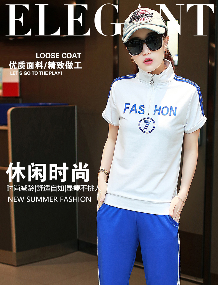 Costume femme en Mélange de coton - Ref 3335756 Image 6