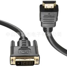 ���往HDMI�� ���� 24K僽� hdmi���往 cable 3D�������^hdmi�D��