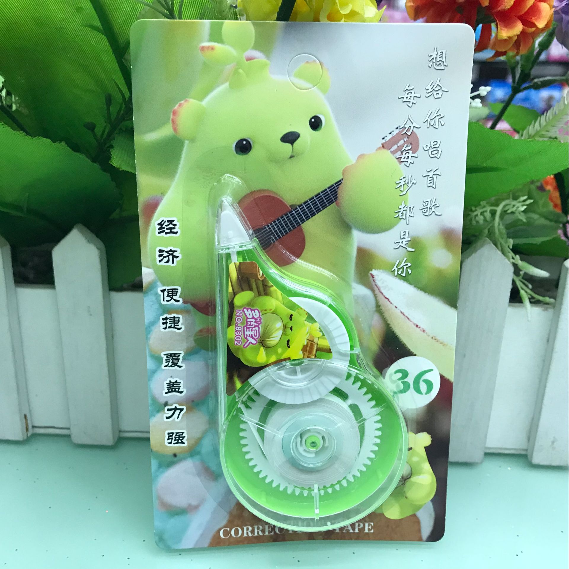 3D5BCDDB02A4DB63095F0E352BF4A3