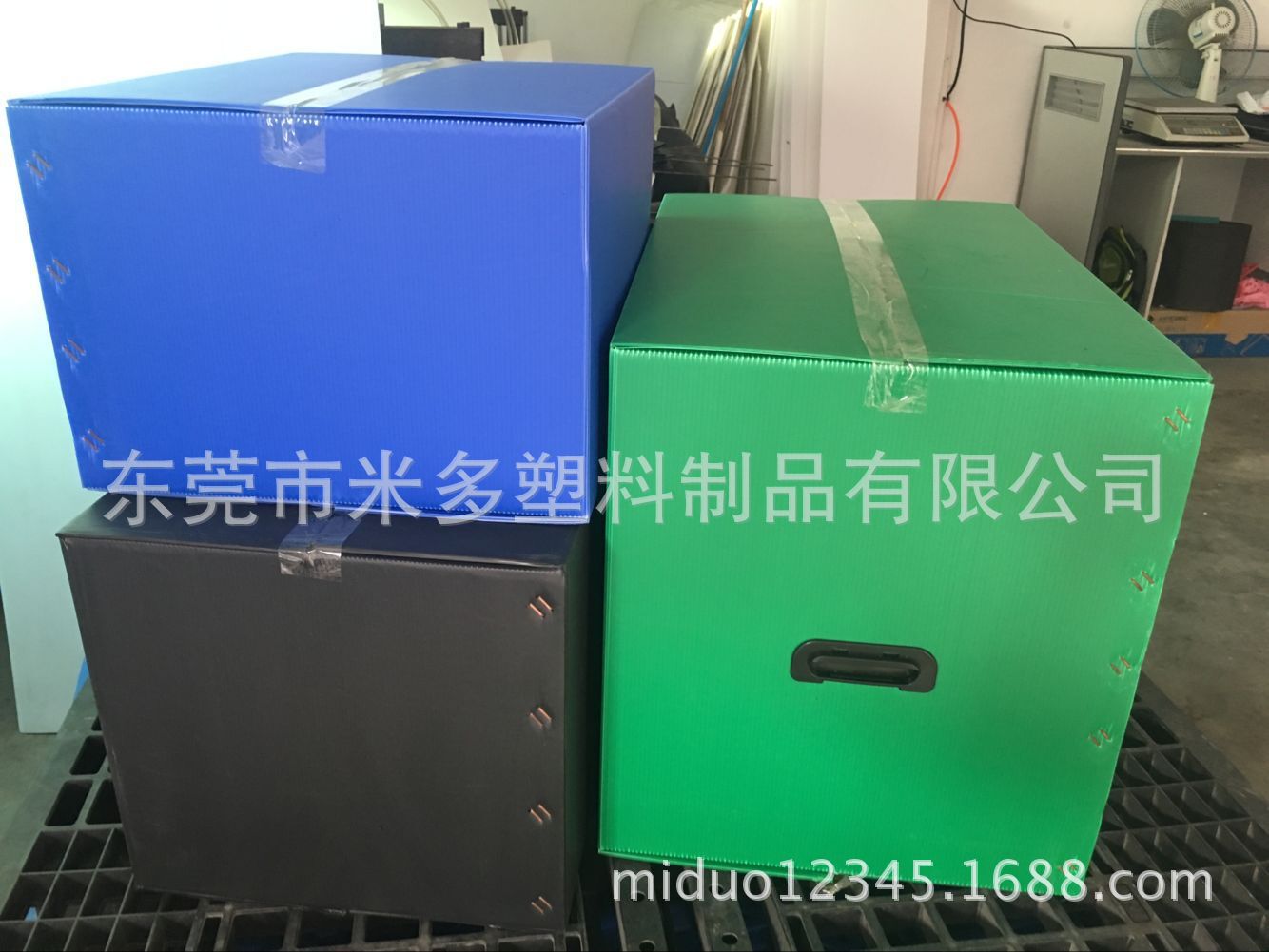 供应威海塑料瓦楞中空板包装周转箱可多次使用