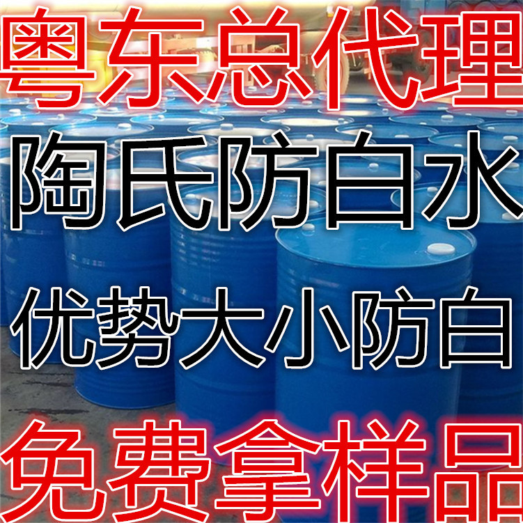 796155607113597_副本