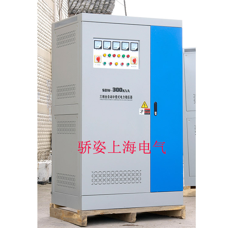 江苏广东山东福建300kva/kw三相大功率补偿式380v升压增压稳压器