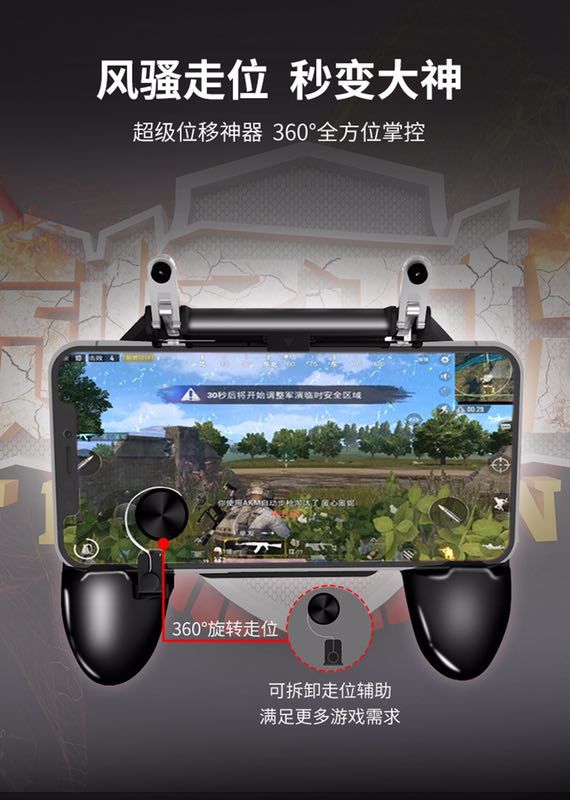 微信图片_20181207124523