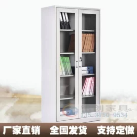办公柜;其他柜类;工具柜